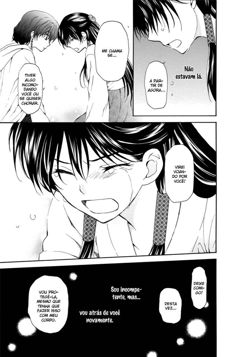 Read Akatsuki no Yona (PT) Manga Online