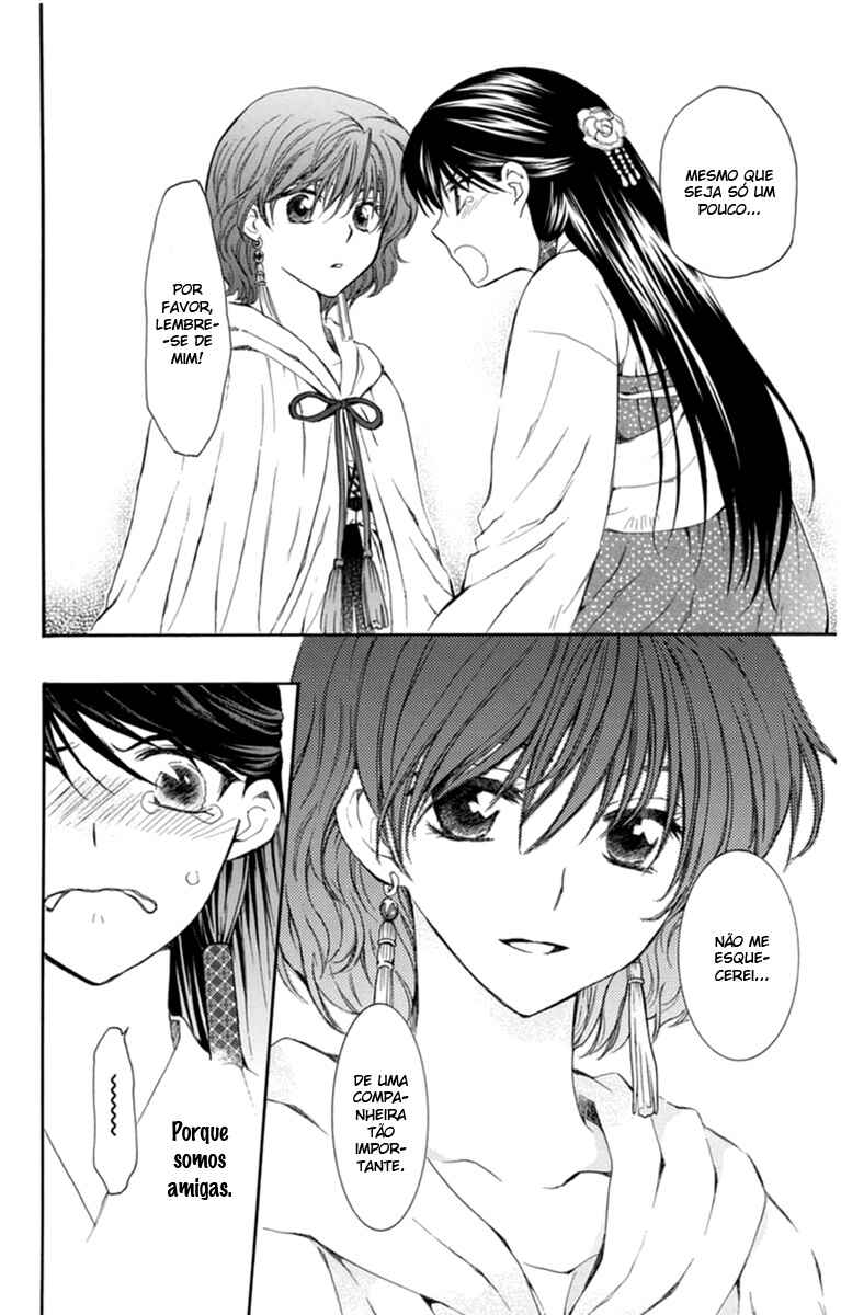 Read Akatsuki no Yona (PT) Manga Online