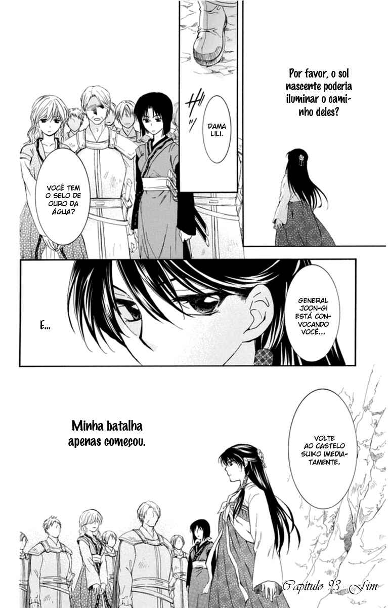 Read Akatsuki no Yona (PT) Manga Online