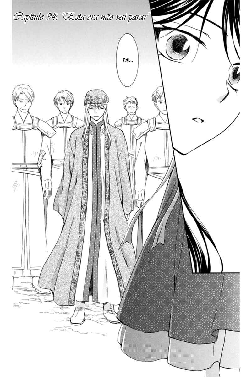 Read Akatsuki no Yona (PT) Manga Online