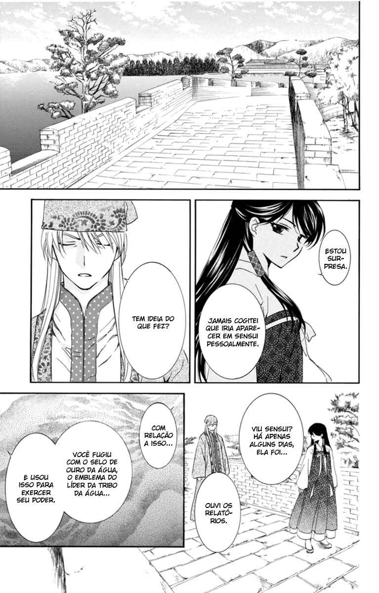 Read Akatsuki no Yona (PT) Manga Online