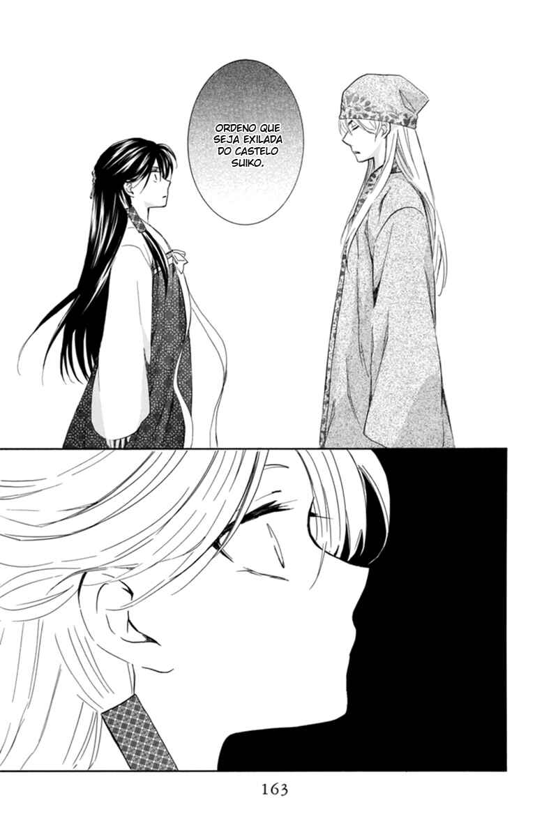 Read Akatsuki no Yona (PT) Manga Online