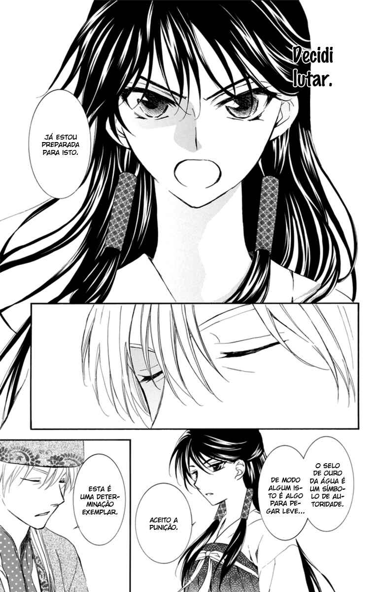 Read Akatsuki no Yona (PT) Manga Online