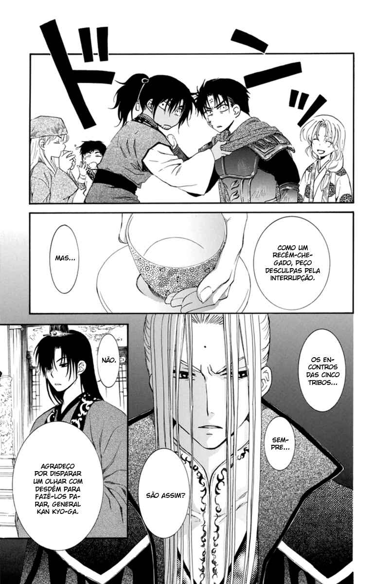 Read Akatsuki no Yona (PT) Manga Online