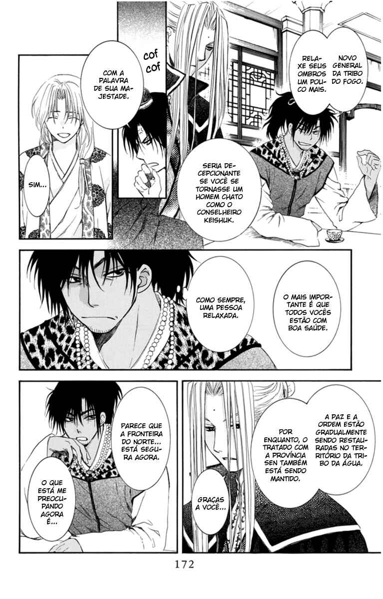 Read Akatsuki no Yona (PT) Manga Online