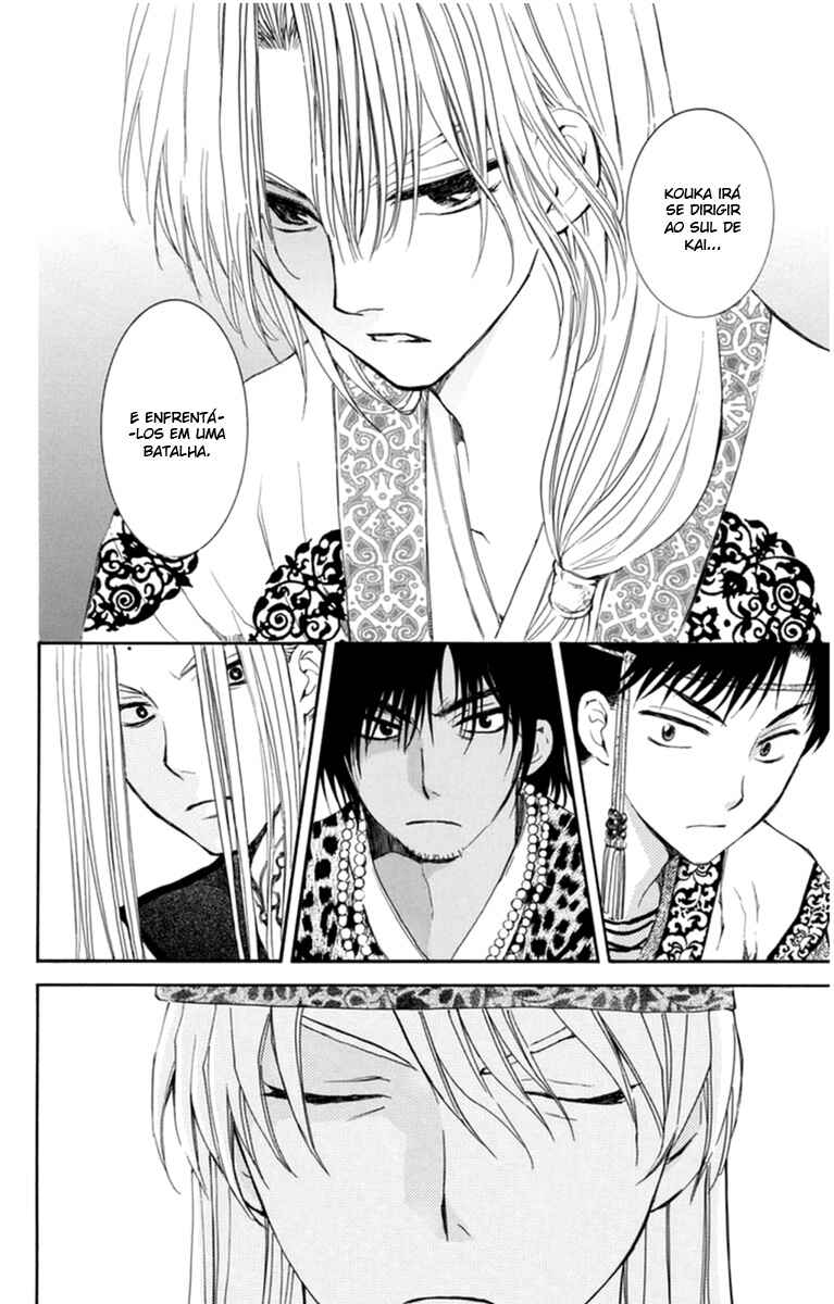 Read Akatsuki no Yona (PT) Manga Online