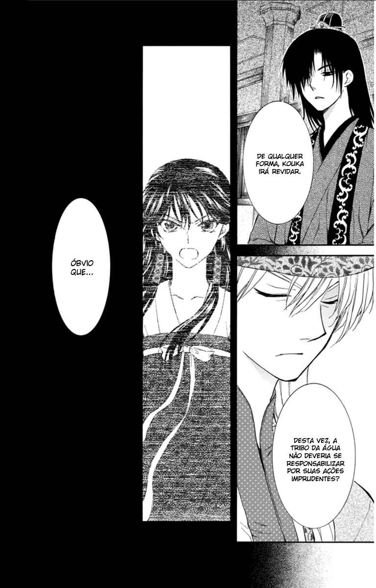 Read Akatsuki no Yona (PT) Manga Online