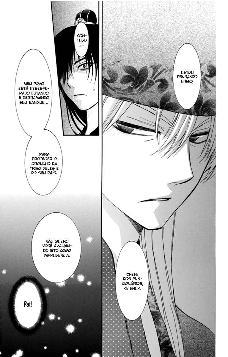 Read Akatsuki no Yona (PT) Manga Online