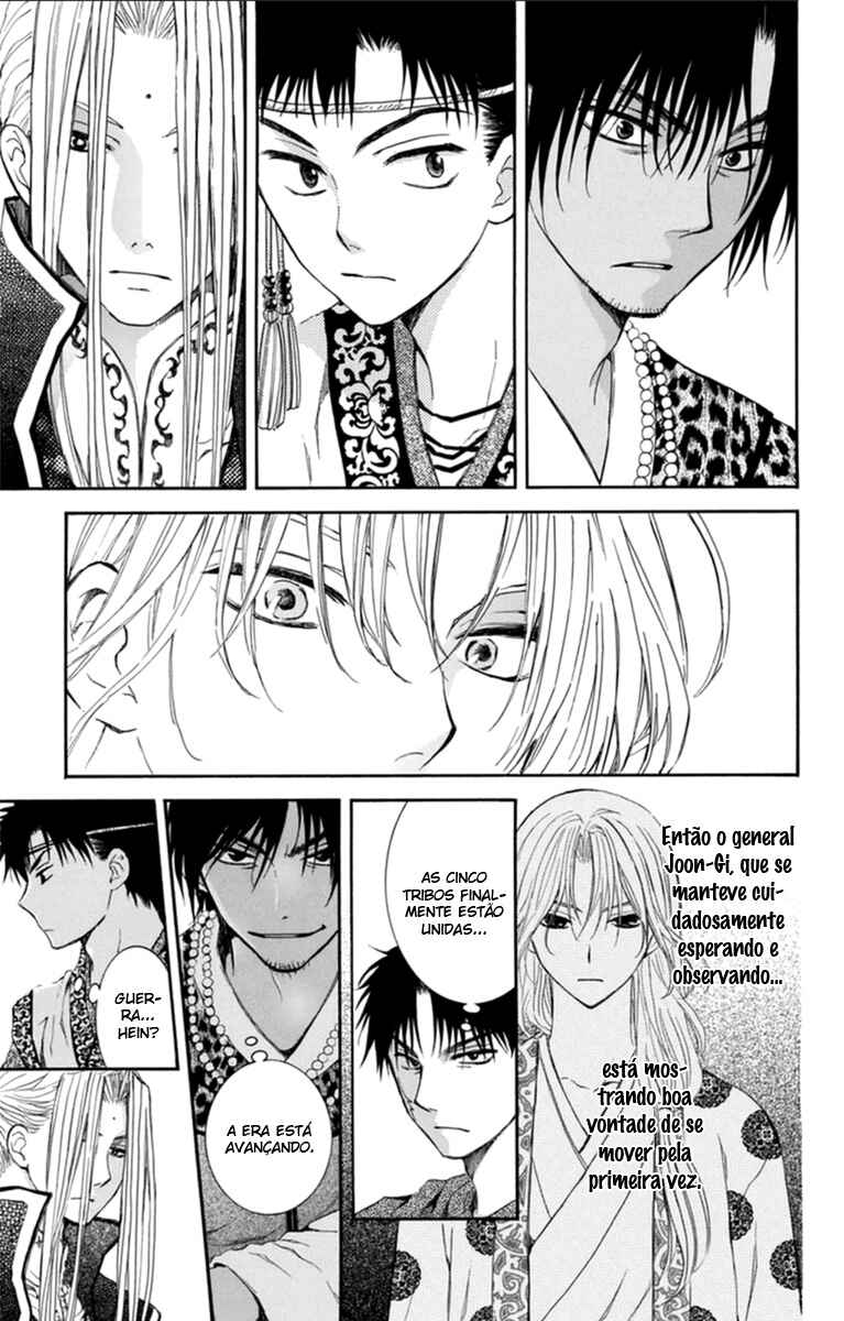 Read Akatsuki no Yona (PT) Manga Online
