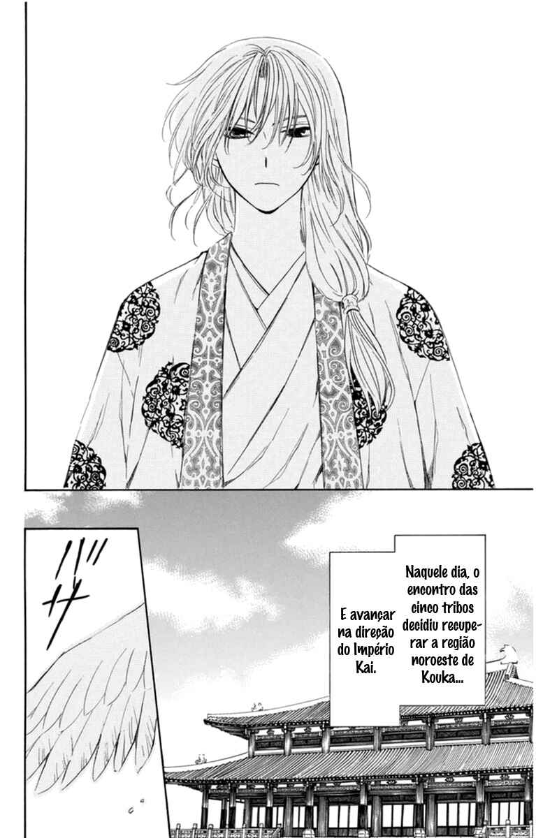 Read Akatsuki no Yona (PT) Manga Online