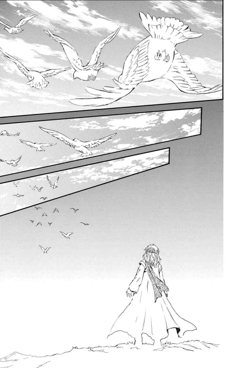 Read Akatsuki no Yona (PT) Manga Online