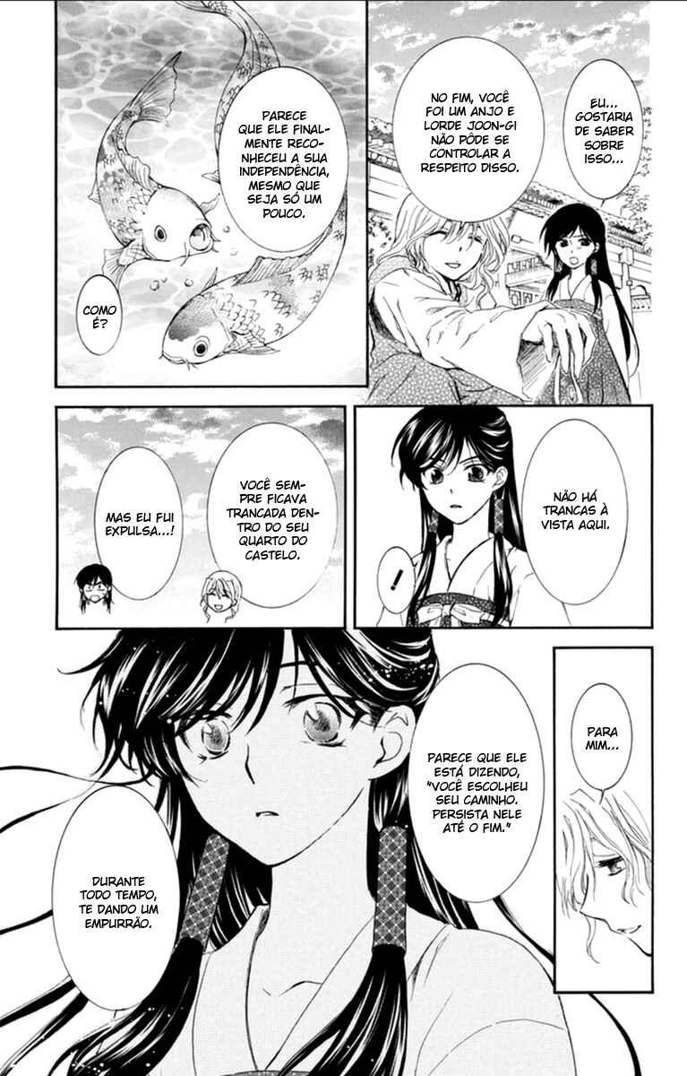 Read Akatsuki no Yona (PT) Manga Online