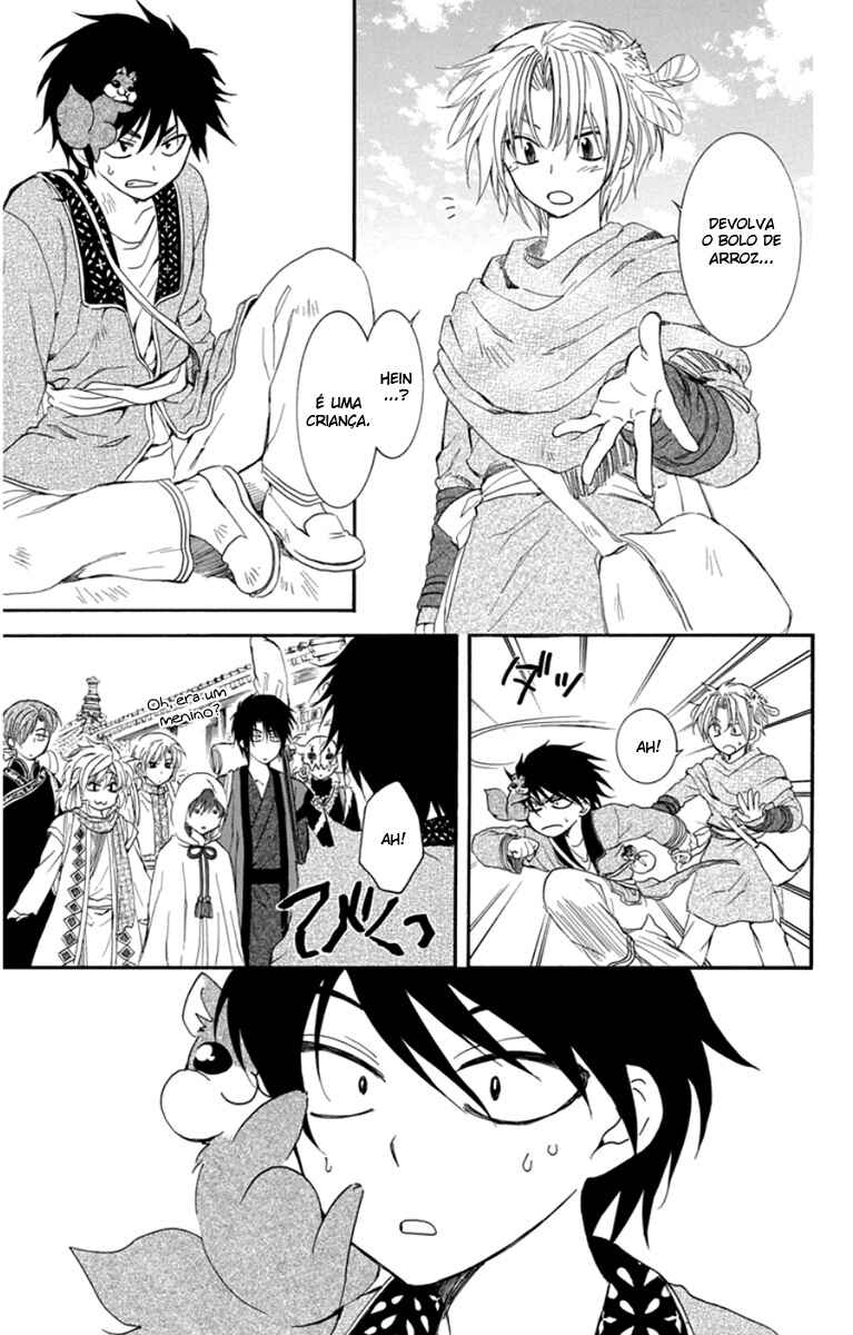 Read Akatsuki no Yona (PT) Manga Online