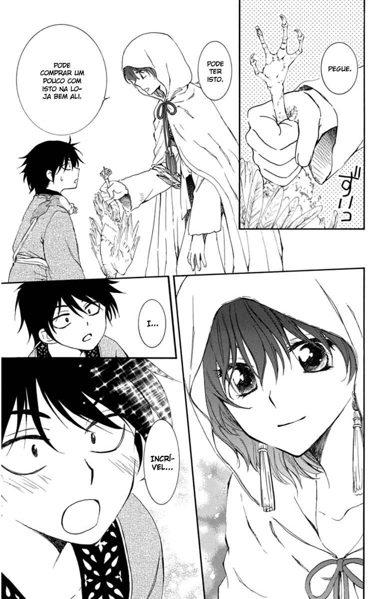Read Akatsuki no Yona (PT) Manga Online