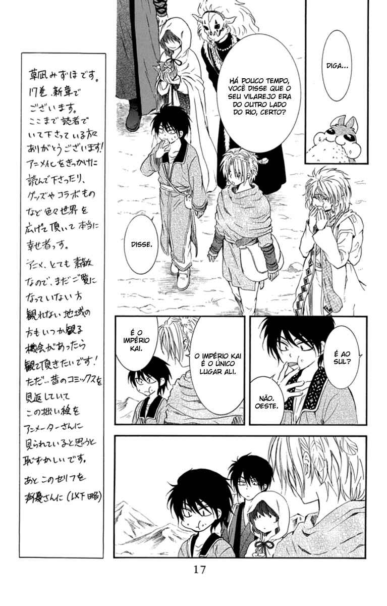Read Akatsuki no Yona (PT) Manga Online
