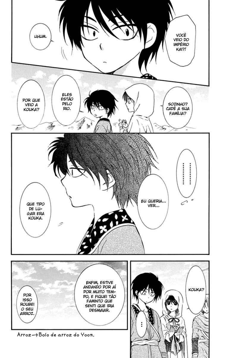 Read Akatsuki no Yona (PT) Manga Online