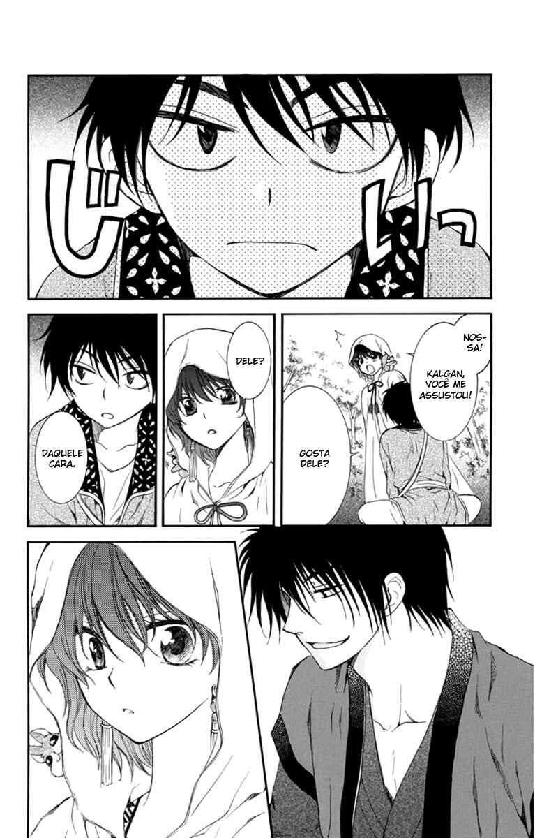 Read Akatsuki no Yona (PT) Manga Online