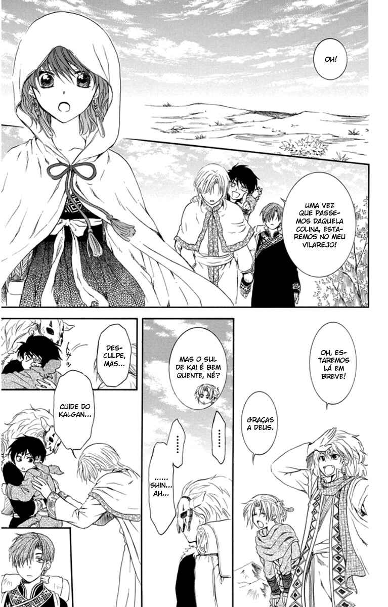 Read Akatsuki no Yona (PT) Manga Online