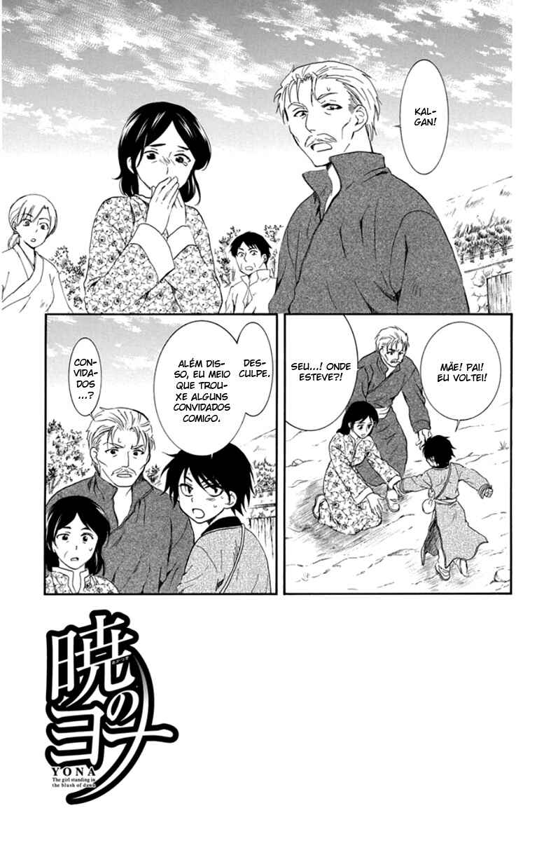 Read Akatsuki no Yona (PT) Manga Online