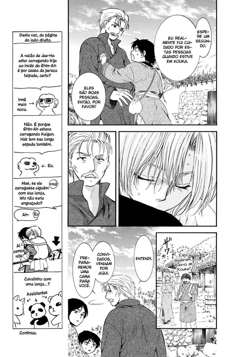 Read Akatsuki no Yona (PT) Manga Online