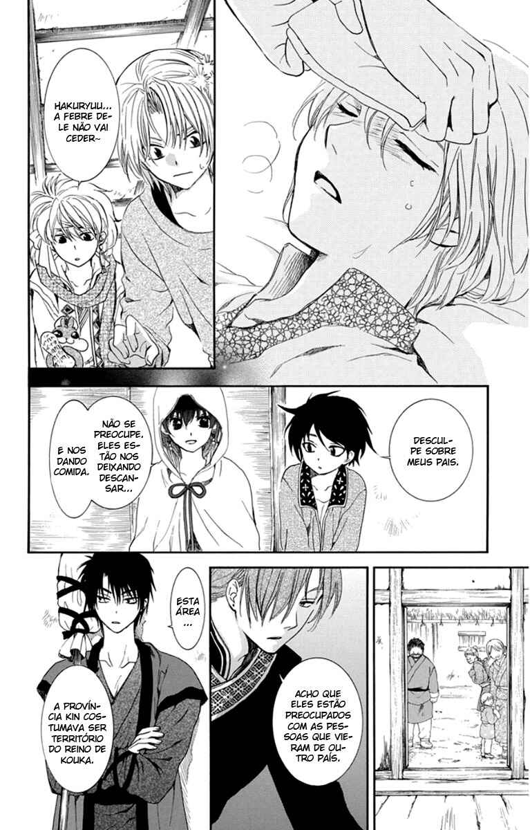 Read Akatsuki no Yona (PT) Manga Online