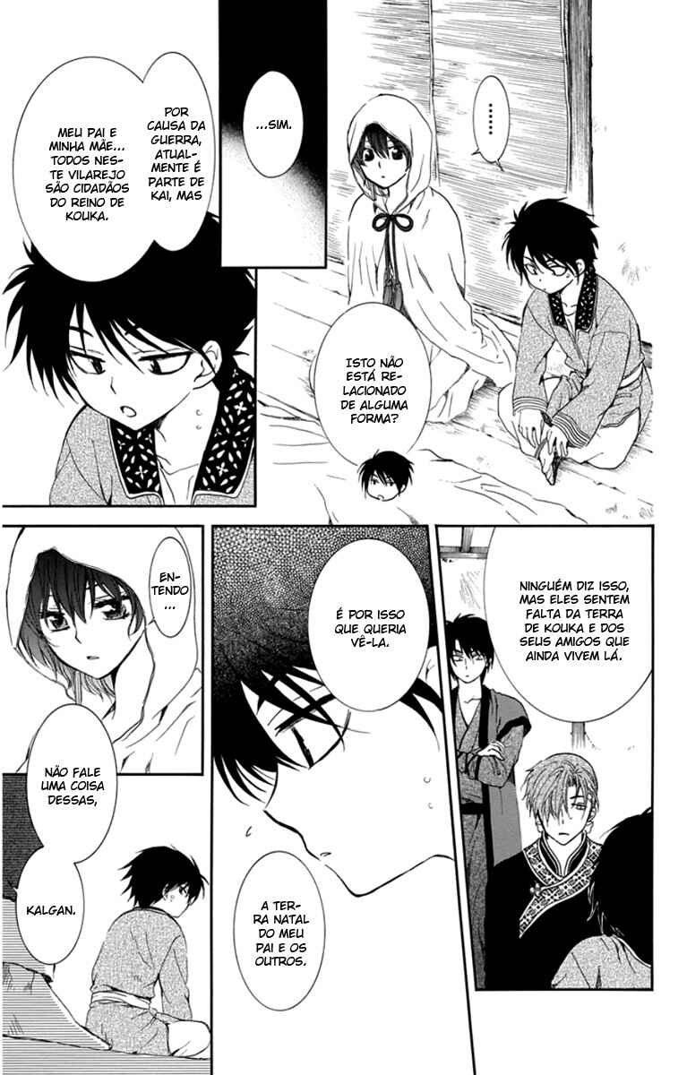 Read Akatsuki no Yona (PT) Manga Online
