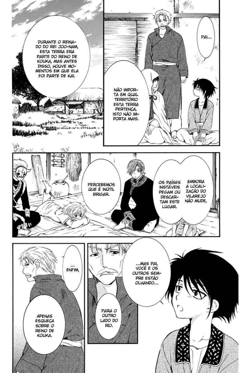 Read Akatsuki no Yona (PT) Manga Online