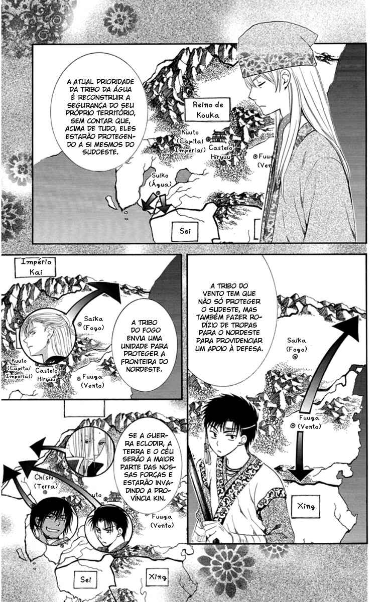 Read Akatsuki no Yona (PT) Manga Online