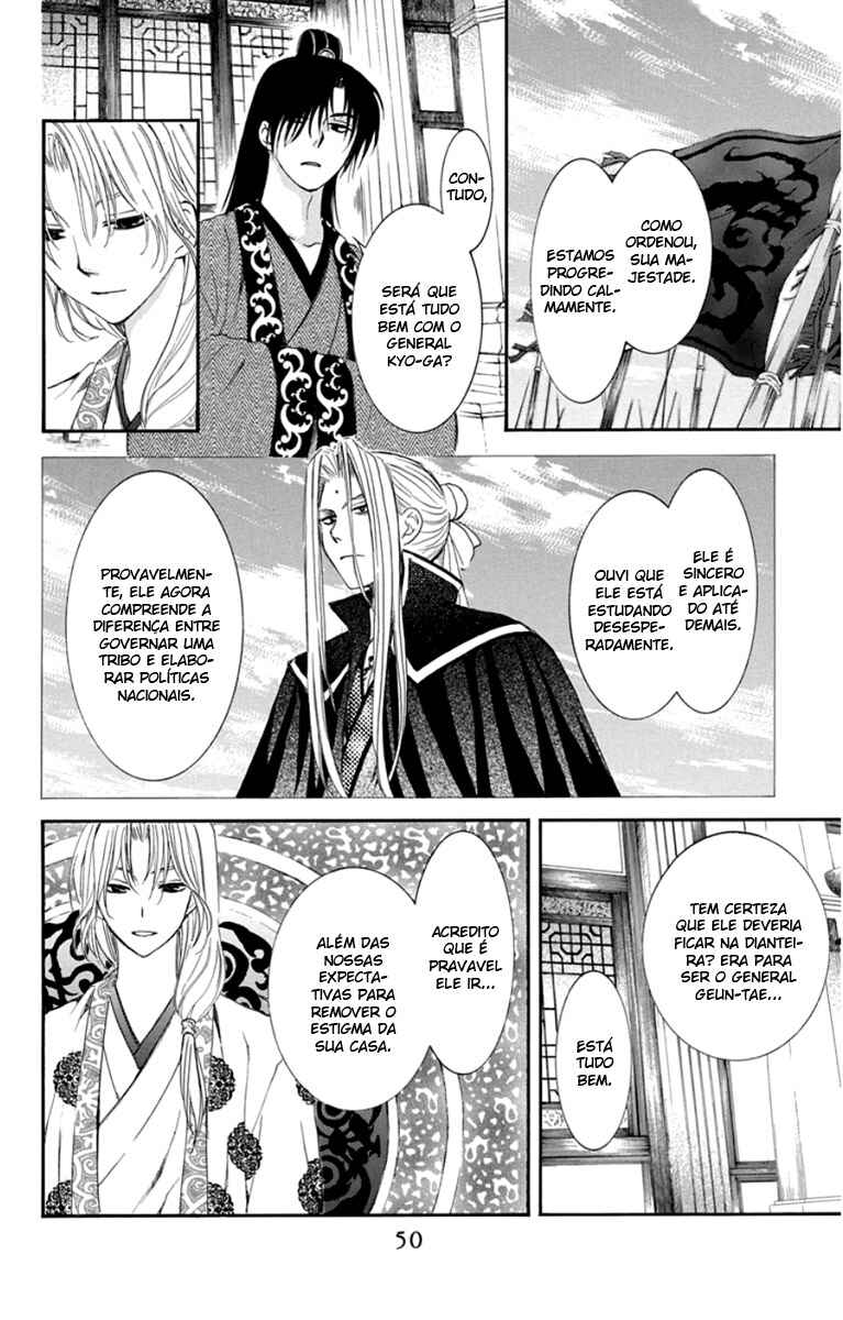 Read Akatsuki no Yona (PT) Manga Online