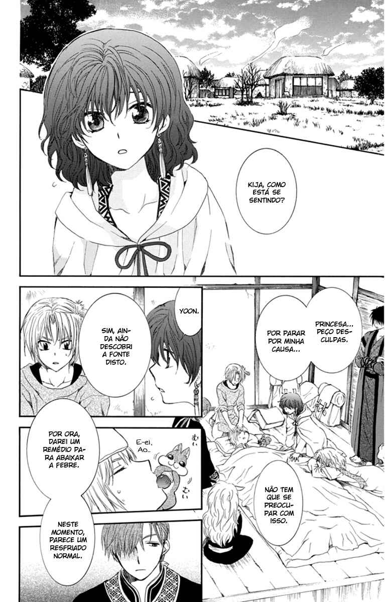 Read Akatsuki no Yona (PT) Manga Online