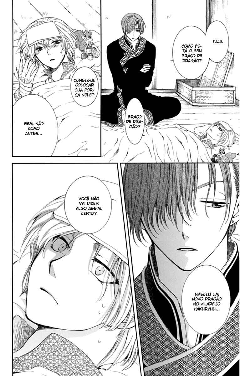 Read Akatsuki no Yona (PT) Manga Online