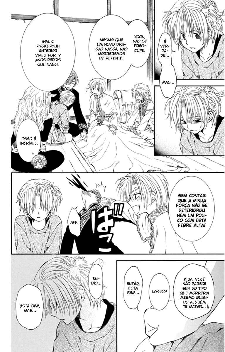 Read Akatsuki no Yona (PT) Manga Online