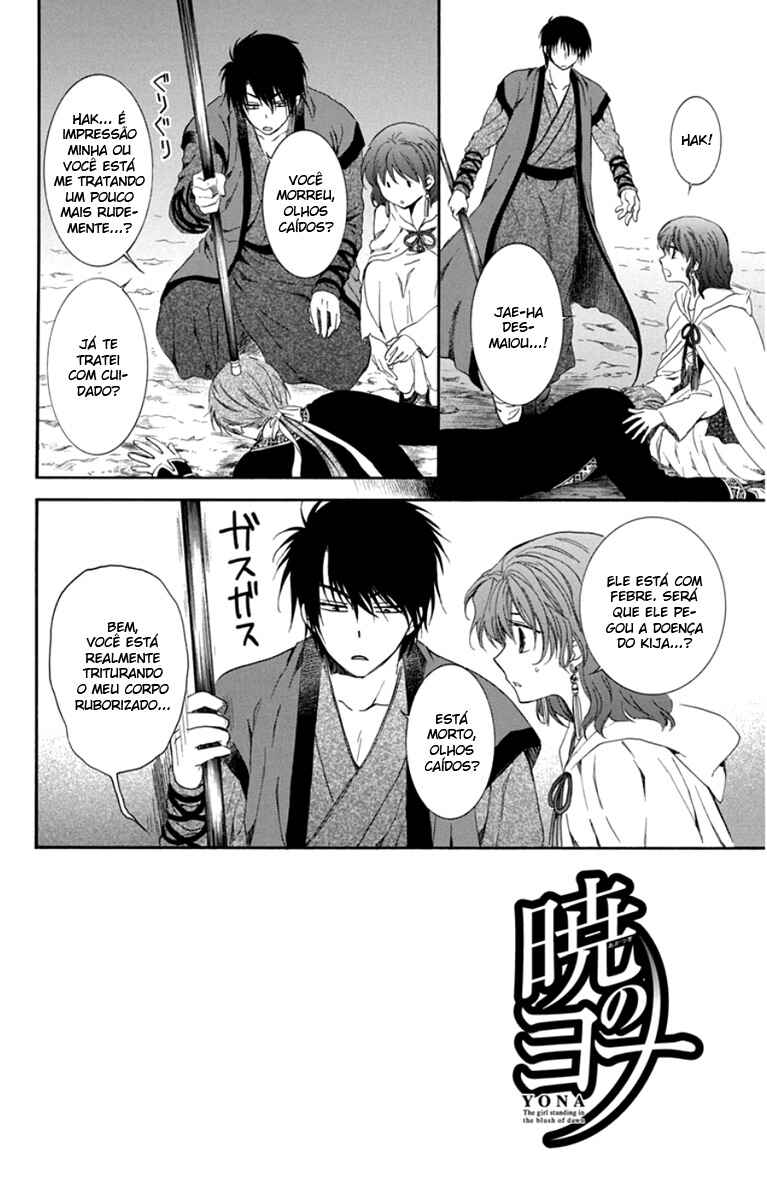 Read Akatsuki no Yona (PT) Manga Online