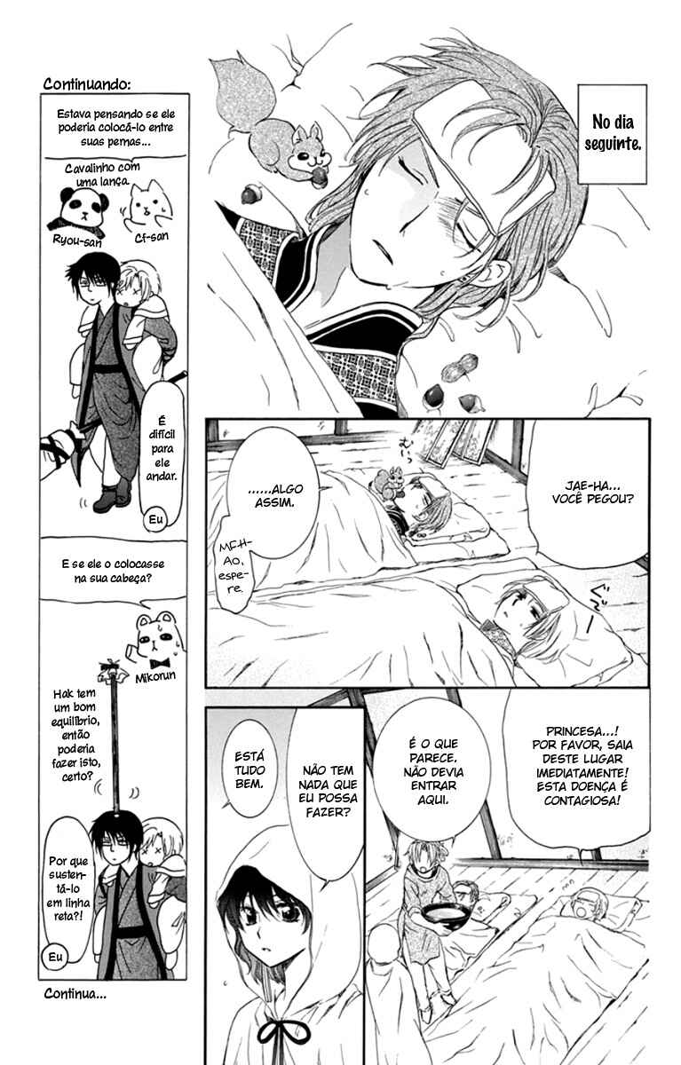 Read Akatsuki no Yona (PT) Manga Online