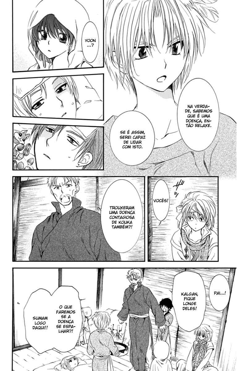 Read Akatsuki no Yona (PT) Manga Online