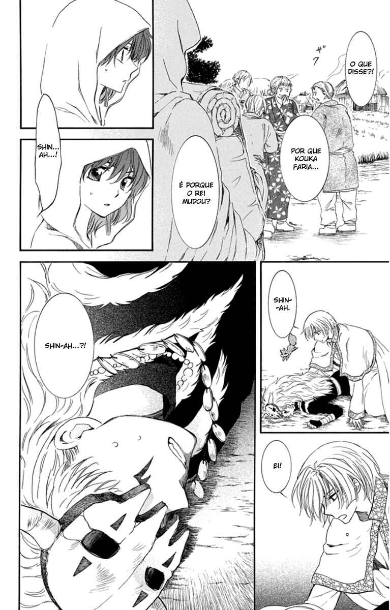 Read Akatsuki no Yona (PT) Manga Online