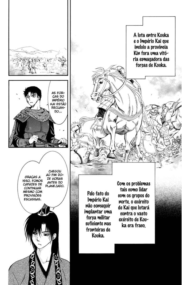 Read Akatsuki no Yona (PT) Manga Online