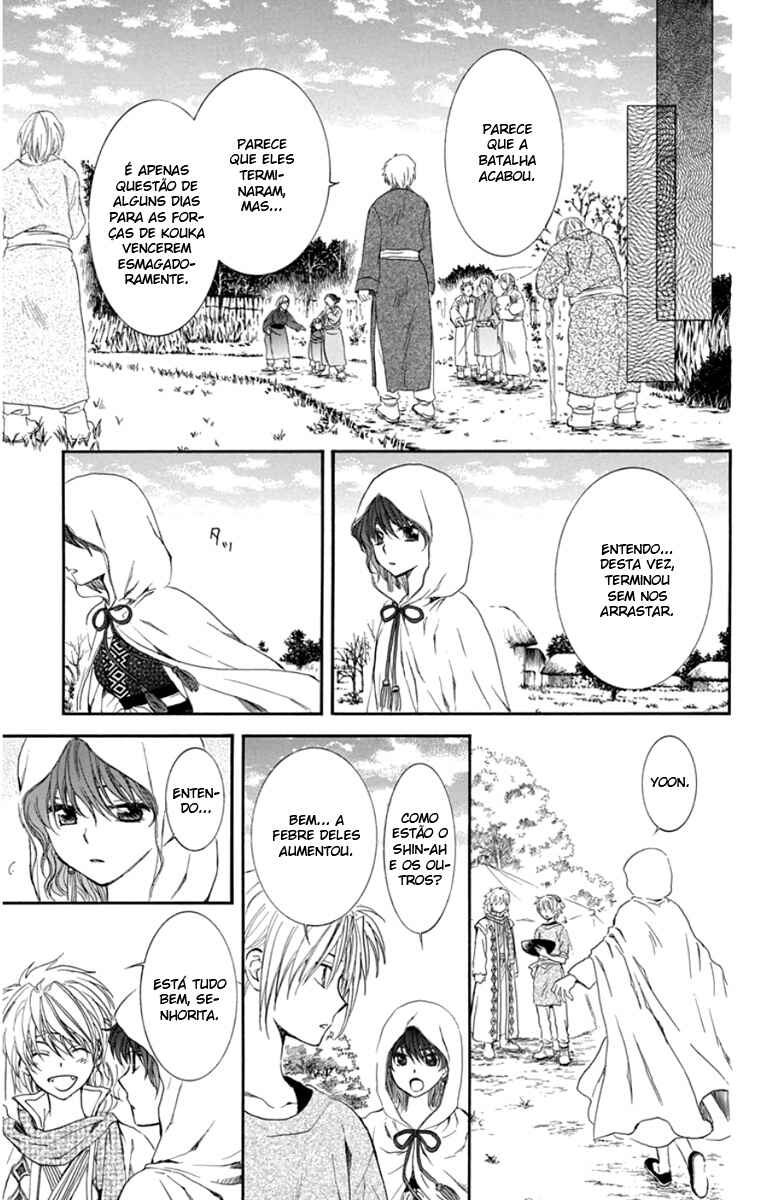 Read Akatsuki no Yona (PT) Manga Online