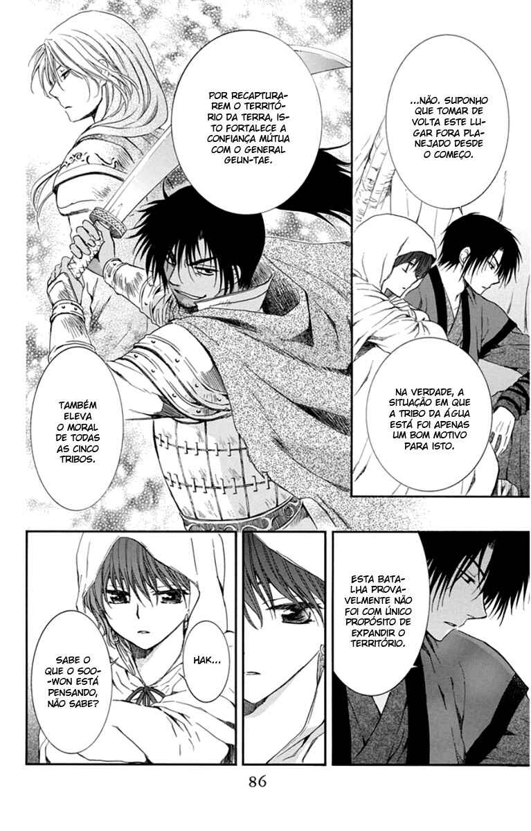Read Akatsuki no Yona (PT) Manga Online