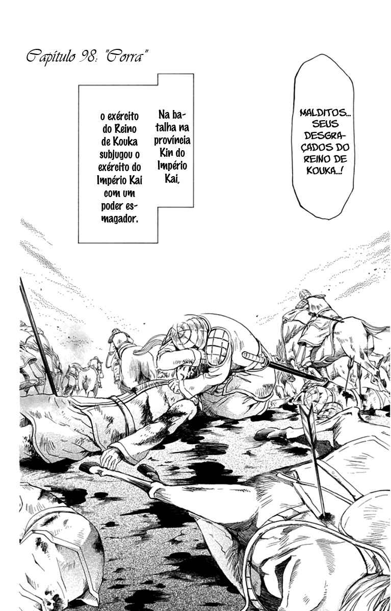 Read Akatsuki no Yona (PT) Manga Online