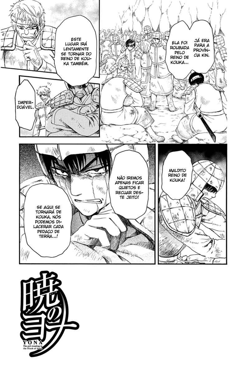 Read Akatsuki no Yona (PT) Manga Online