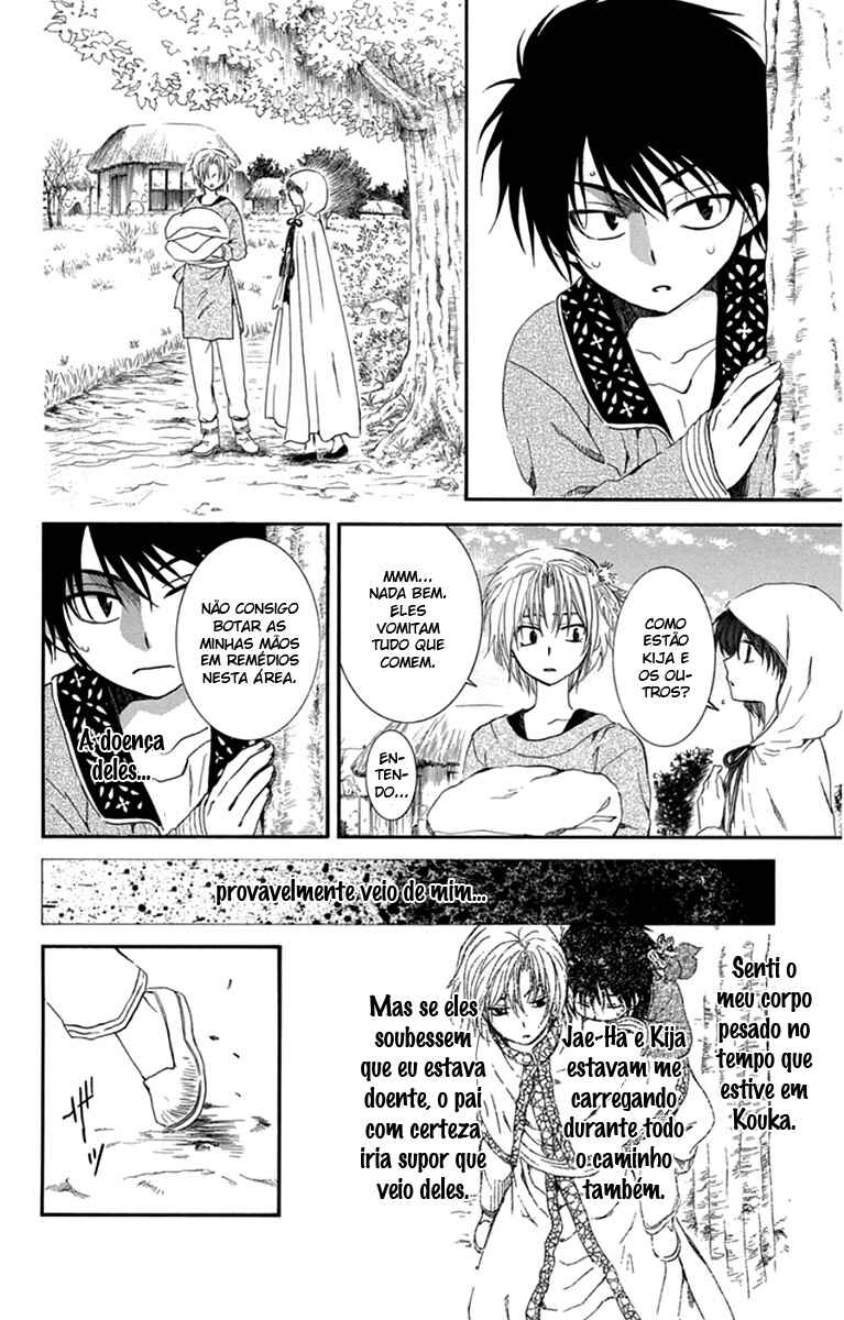 Read Akatsuki no Yona (PT) Manga Online