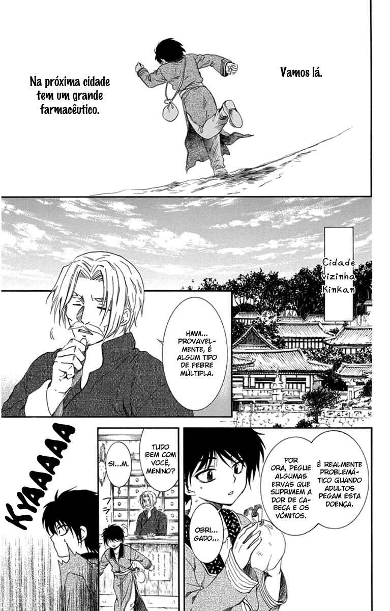 Read Akatsuki no Yona (PT) Manga Online