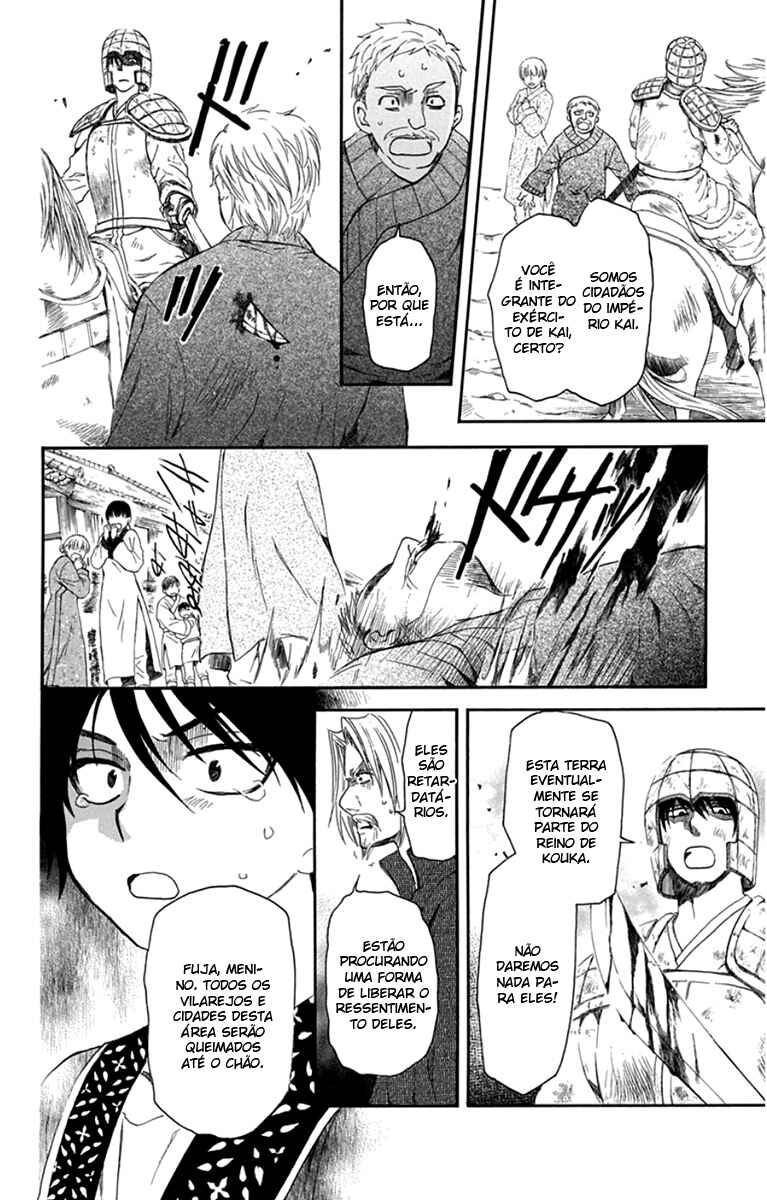 Read Akatsuki no Yona (PT) Manga Online
