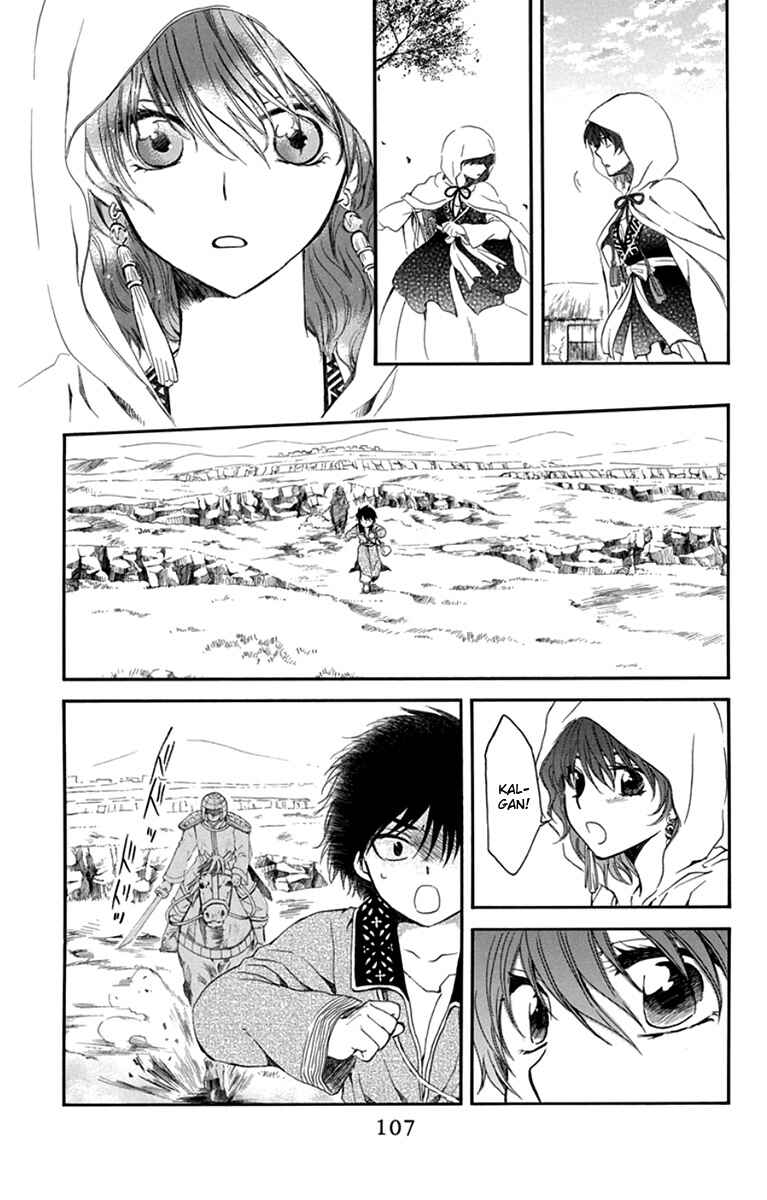 Read Akatsuki no Yona (PT) Manga Online