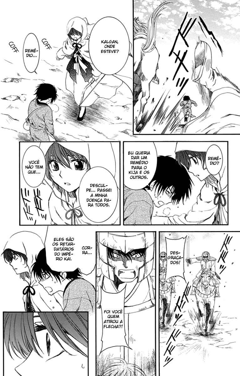 Read Akatsuki no Yona (PT) Manga Online
