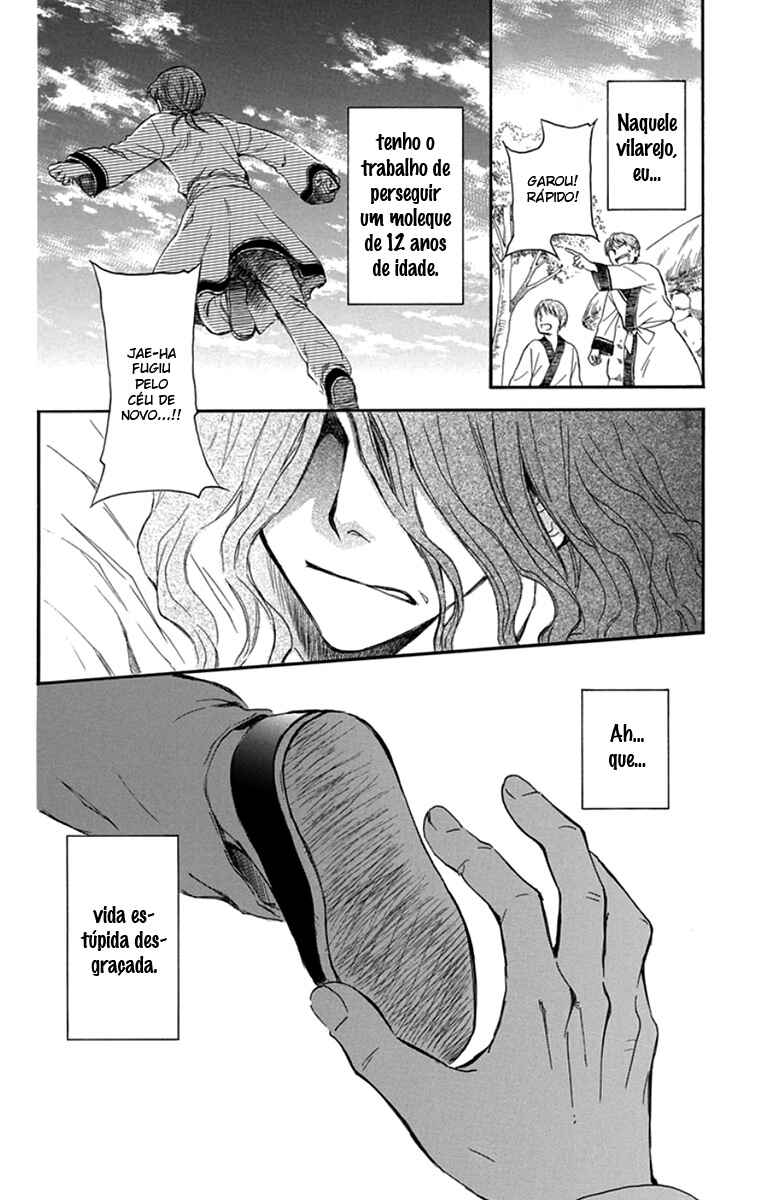Read Akatsuki no Yona (PT) Manga Online