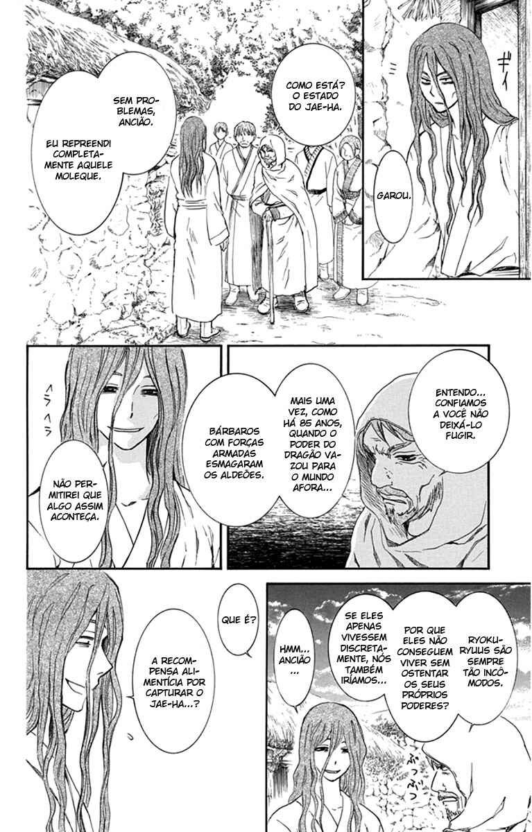 Read Akatsuki no Yona (PT) Manga Online