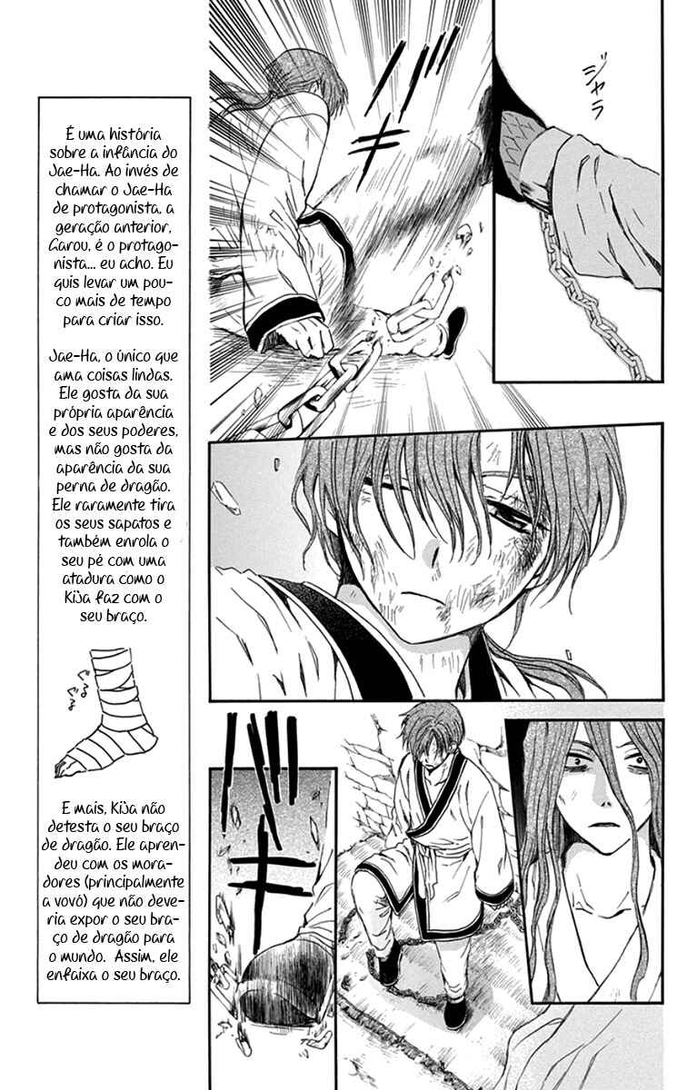 Read Akatsuki no Yona (PT) Manga Online