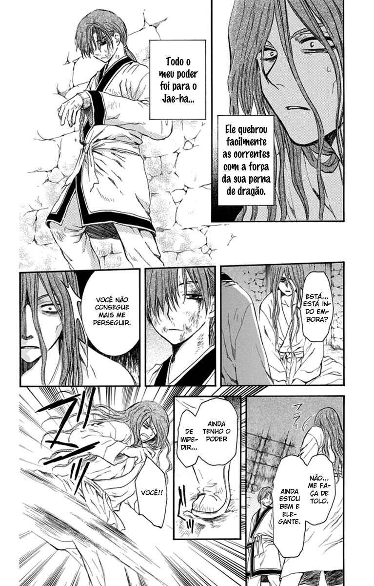 Read Akatsuki no Yona (PT) Manga Online